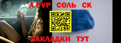 MESCALINE Обь