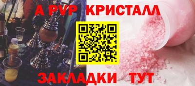 MESCALINE Обь