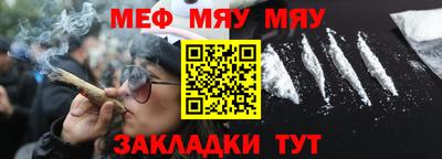 ешки Нягань