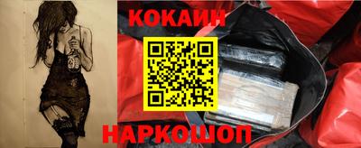 дмт Обнинск