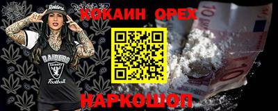 ешки Нягань