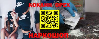 MESCALINE Обь