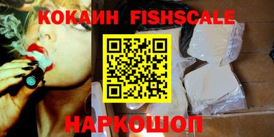 ешки Нягань