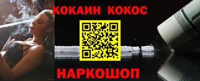 дмт Обнинск
