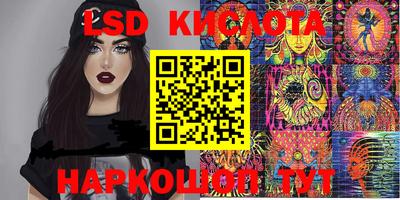 ешки Нягань