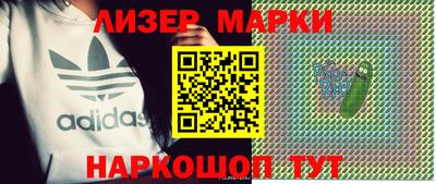 дмт Обнинск