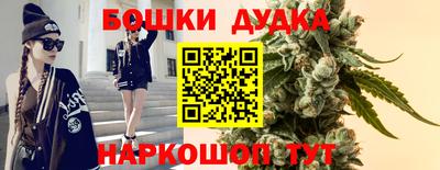 ешки Нягань