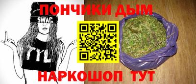 MESCALINE Обь