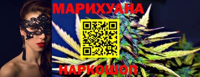 MESCALINE Обь