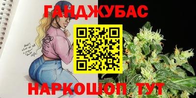 ешки Нягань