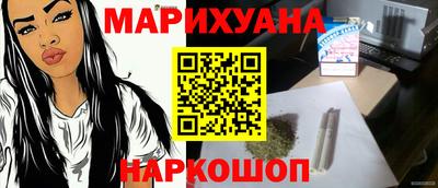 дмт Обнинск