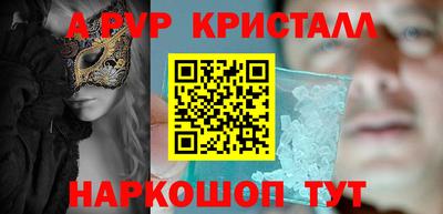 MESCALINE Обь