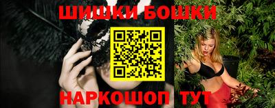 дмт Обнинск
