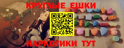 ешки Нягань
