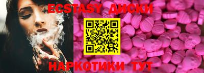 ешки Нягань