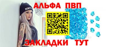 дмт Обнинск