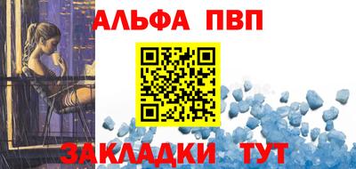 MESCALINE Обь
