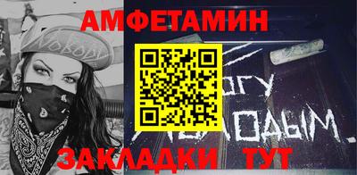MESCALINE Обь