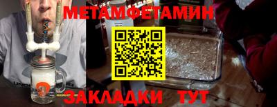 ешки Нягань