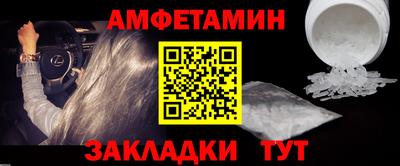 дмт Обнинск