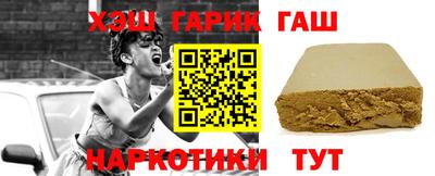 ешки Нягань