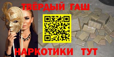 MESCALINE Обь