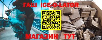 ешки Нягань