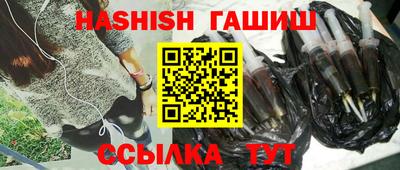 ешки Нягань