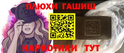 MESCALINE Обь