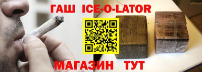 дмт Обнинск