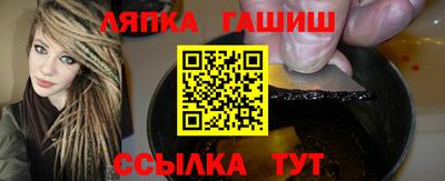 MESCALINE Обь