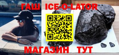 дмт Обнинск