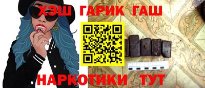ешки Нягань