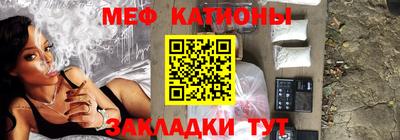 дмт Обнинск